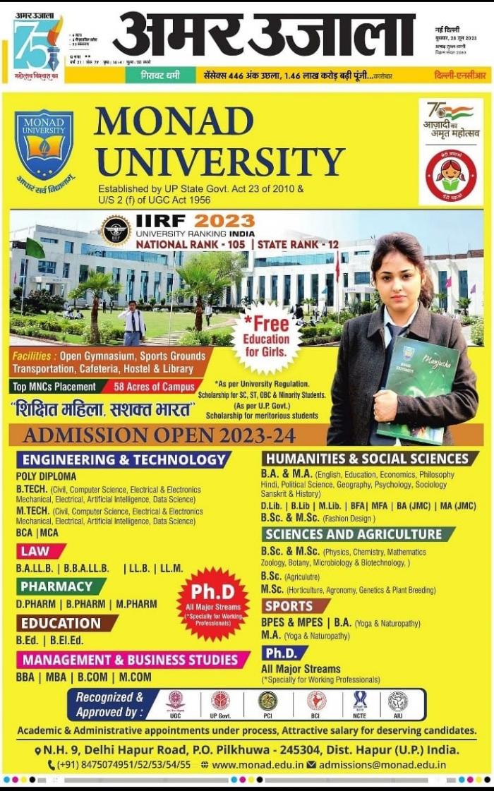 Admissions Open 2023-24